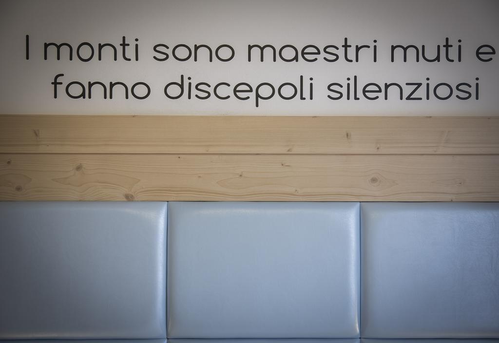 Aparthotel Dolomites Living&Relax 科美扎杜拉 客房 照片